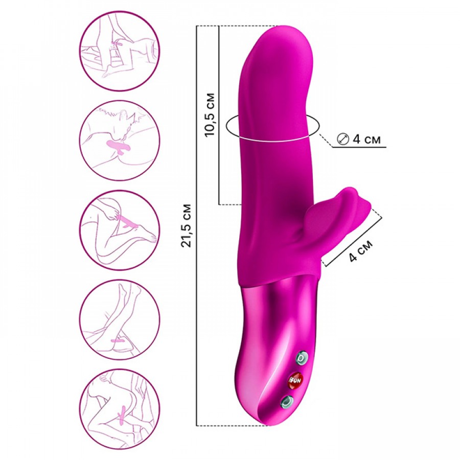 Пульсатор-кролик Fun Factory BI STRONIC FUSION