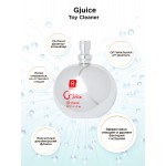 Антибактериальный очищающий спрей Gjuice Toy Cleaner, 60 мл