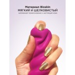 Безупречный вибратор для точки G Gvibe Gjack Mini, 19 х 3.5 см