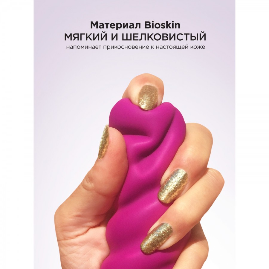 Безупречный вибратор для точки G Gvibe Gjack Mini, 19 х 3.5 см