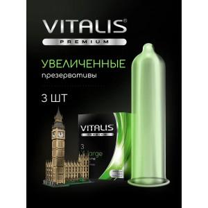 Презервативы увеличенного размера VITALIS Large 3 шт