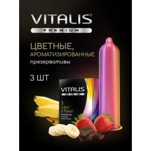 Презервативы цветные ароматизированные VITALIS Color 3 шт