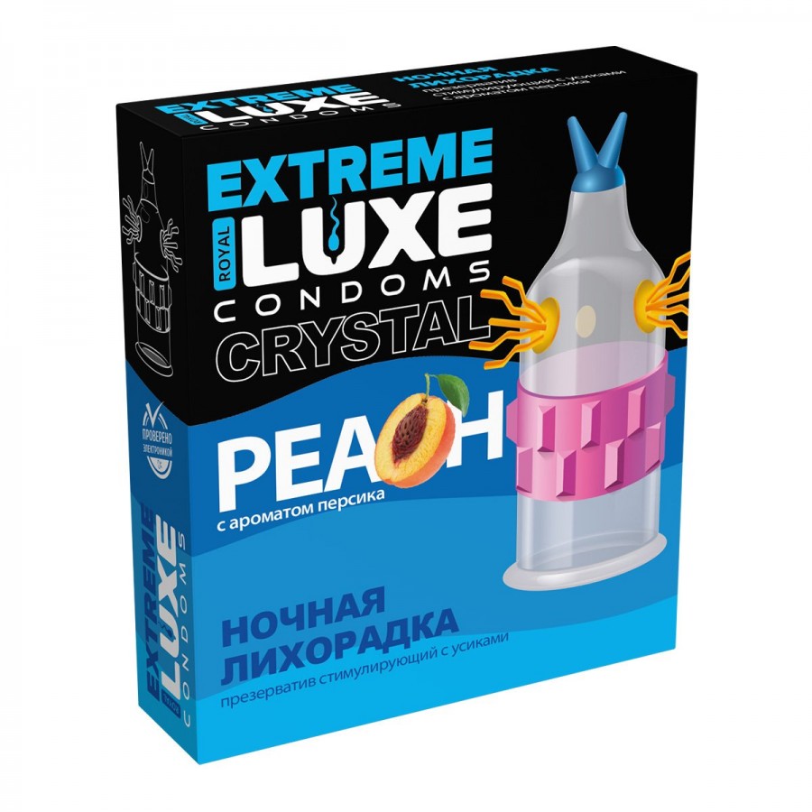 ПРЕЗЕРВАТИВ LUXE EXTREME НОЧНАЯ ЛИХОРАДКА (ПЕРСИК) 1 штука