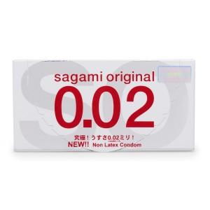 Самые тонкие презервативы Sagami Original 002 2 шт.