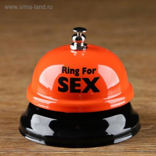 ЗВОНОК НАСТОЛЬНЫЙ RING FOR SEX, цвет микс, арт. 2757070