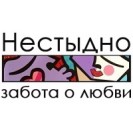 Перерыв в работе до 5 апреля! Перерыв в работе до 5 апреля!