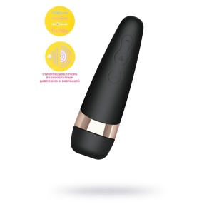 ВАКУУМ-ВОЛНОВОЙ БЕСКОНТАКТНЫЙ СТИМУЛЯТОР КЛИТОРА SATISFYER PRO 3 VIBRATION