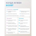 Тренажер Кегеля kGoal Boost