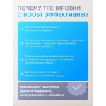 Тренажер Кегеля kGoal Boost