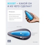 Тренажер Кегеля kGoal Boost