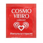 Стимулирующий лубрикант Cosmo Vibro 3 г