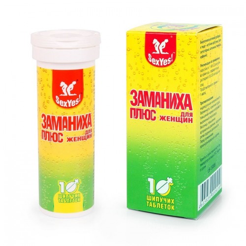 БАД для женщин Заманиха ПЛЮС 10 шипучих таб.