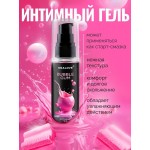 Лубрикант для орального секса OraLove со вкусом баблгам, 60 гр