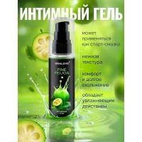 Лубрикант для орального секса OraLove со вкусом фейхоа, 60 гр