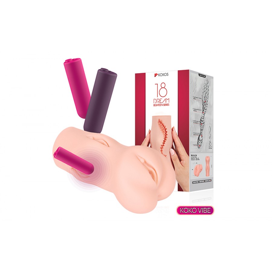 Вагина с вибрацией KOKOS Dream Auto 18 см