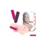 Вагина с вибрацией KOKOS SANDARA Auto 20 см