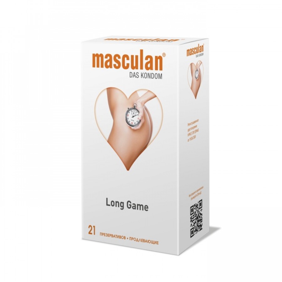 Презервативы с продлевающим эффектом Masculan Long Game 21 шт.