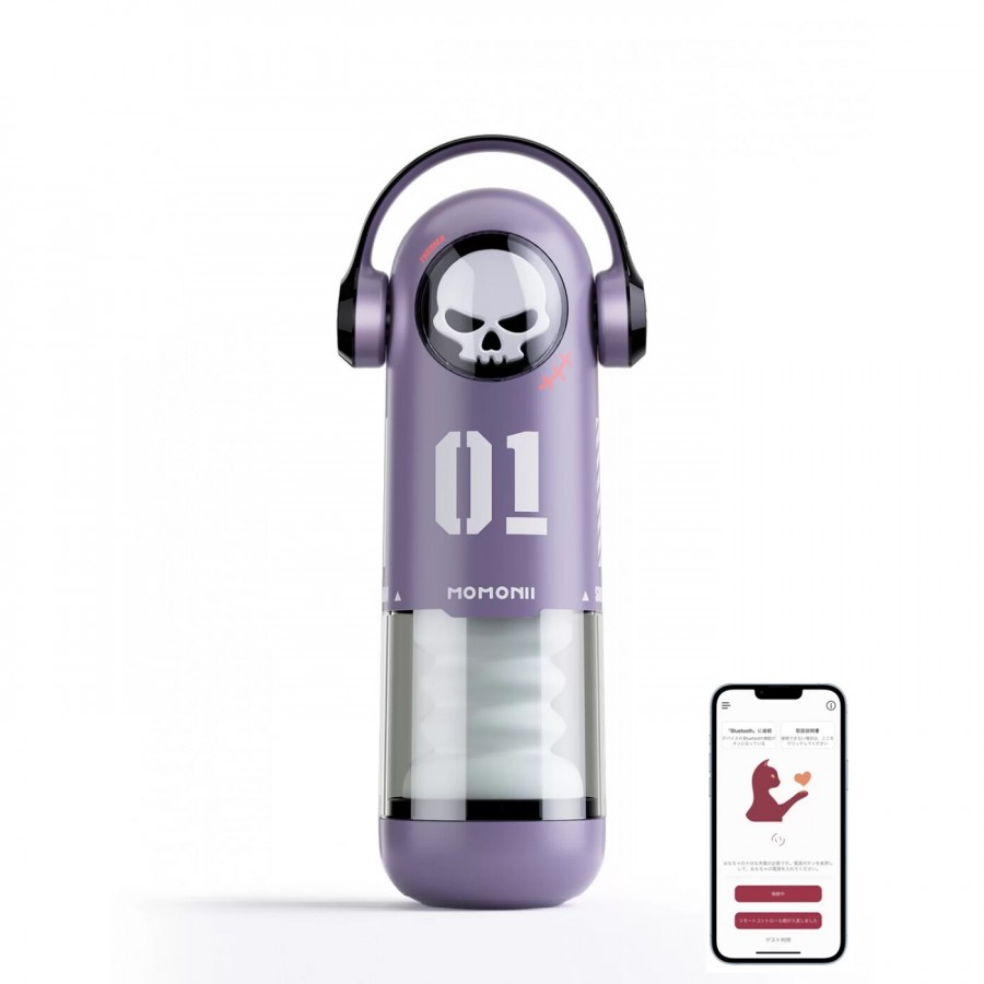 Мастурбатор с фрикциями, всасыванием, нагревом и приложением BeYourLover MOMONII Skull Men