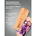 Двусторонний мастурбатор вагина и анус Mina Fantasy 22 см