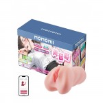 Компактная секс-машина для мужчин BeYourLover MOMONII Mionhime с вибрацией и поступательными движениями