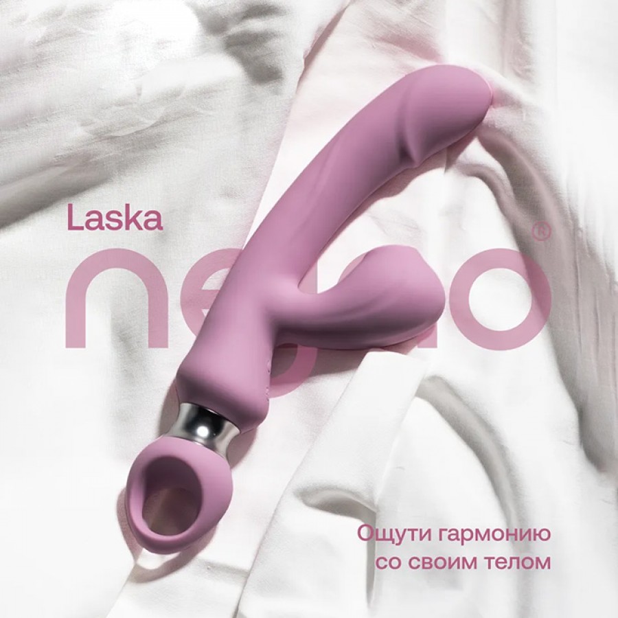 Вибратор-кролик с вакуумной стимуляцией Nejno Laska