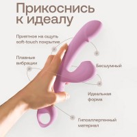 Вибратор-кролик с вакуумной стимуляцией Nejno Laska