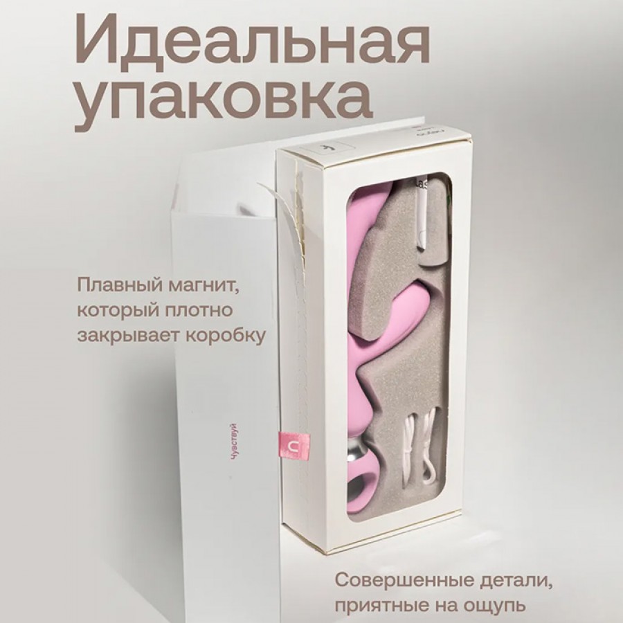 Вибратор-кролик с вакуумной стимуляцией Nejno Laska