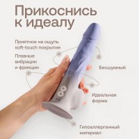 Вибратор с поступательными движениями, приложением и пультом ДУ Nejno Natura