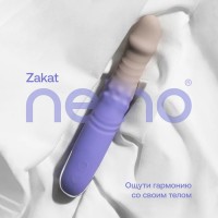 Вибратор с вращением бусин, поступательными движениями Nejno Zakat