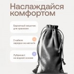 Вибратор с вращением бусин, поступательными движениями Nejno Zakat
