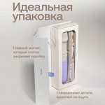 Вибратор с вращением бусин, поступательными движениями Nejno Zakat