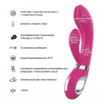 Вибратор-кролик с сенсорным управлением Nomi Tang Wild Rabbit 2 Pink