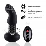 Массажер простаты с имитацией римминга Nomi Tang Pluggy RC