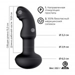Массажер простаты с имитацией римминга Nomi Tang Pluggy RC