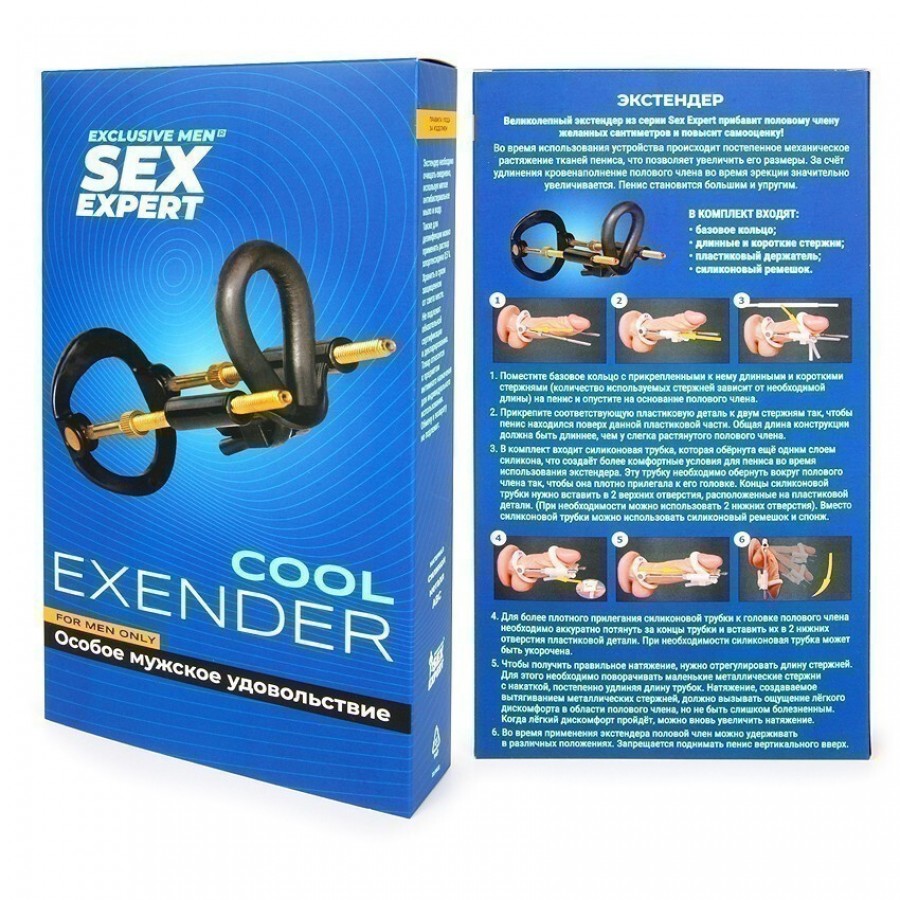 Ремешковый экстендер для пениса SexExpert SEM-55159