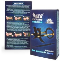 Ремешковый экстендер для пениса SexExpert SEM-55160 Ремешковый экстендер для пениса SexExpert SEM-55160