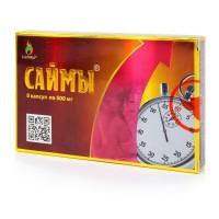 БАД для мужчин САЙМЫ № 8, 8 шт БАД для мужчин САЙМЫ № 8, 8 шт