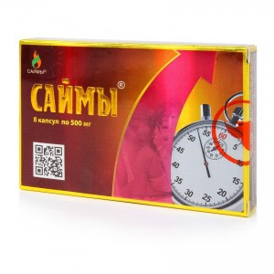 БАД для мужчин САЙМЫ № 8, 8 шт