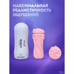 Мастурбатор механический чаша Space, 14 см M-60