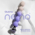 Анальная виброелочка с приложением Nejno Glubina