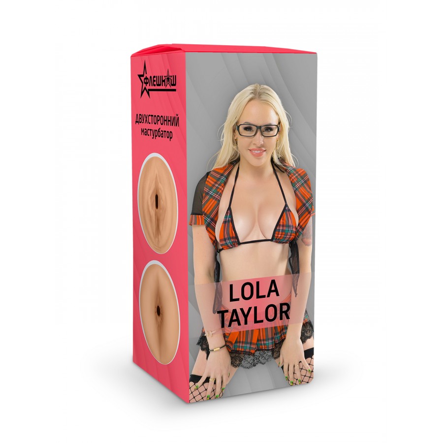 Двухсторонний мастурбатор ФлешНаш Lola Taylor 2.0 22 х 8 см