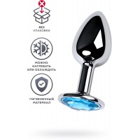 Анальная пробка с голубым кристаллом Sexy Chrystall