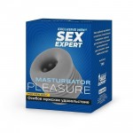 Мастурбатор/ограничитель проникновения Sex Expert