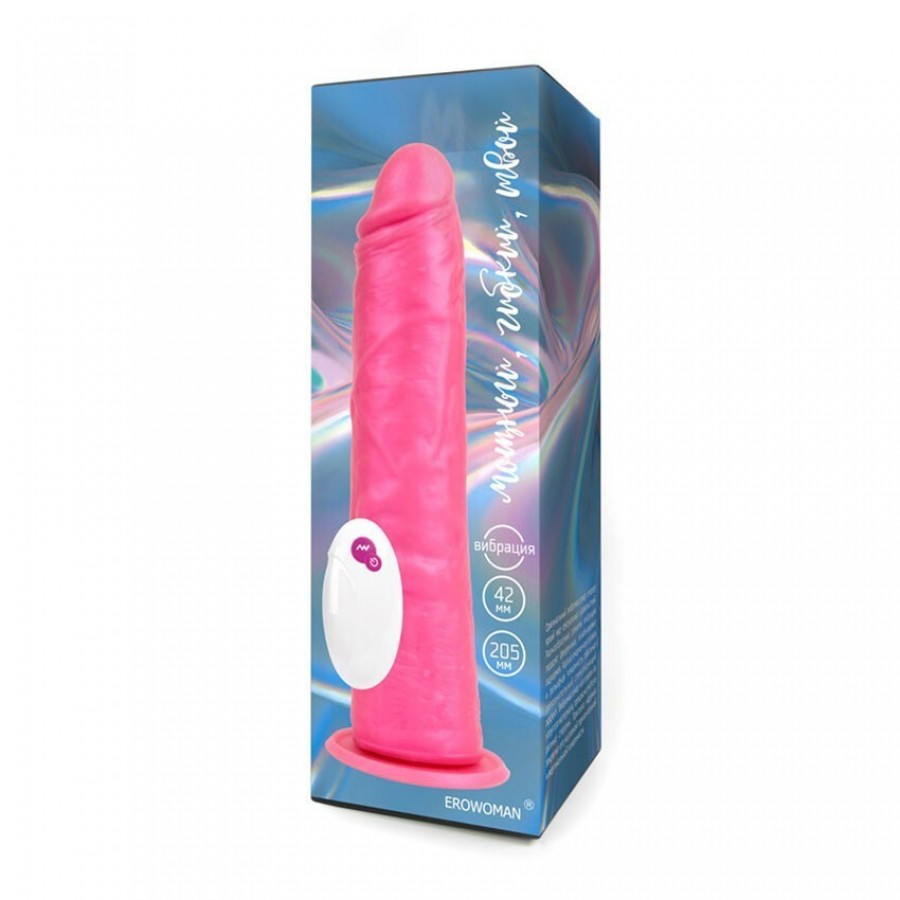 Мощный вибратор с пультом ДУ Erowoman розовый 20,5 х 4,2 см
