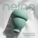 Вакуумный стимулятор для клитора Nejno Amfora