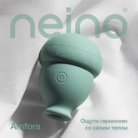 Вакуумный стимулятор для клитора Nejno Amfora