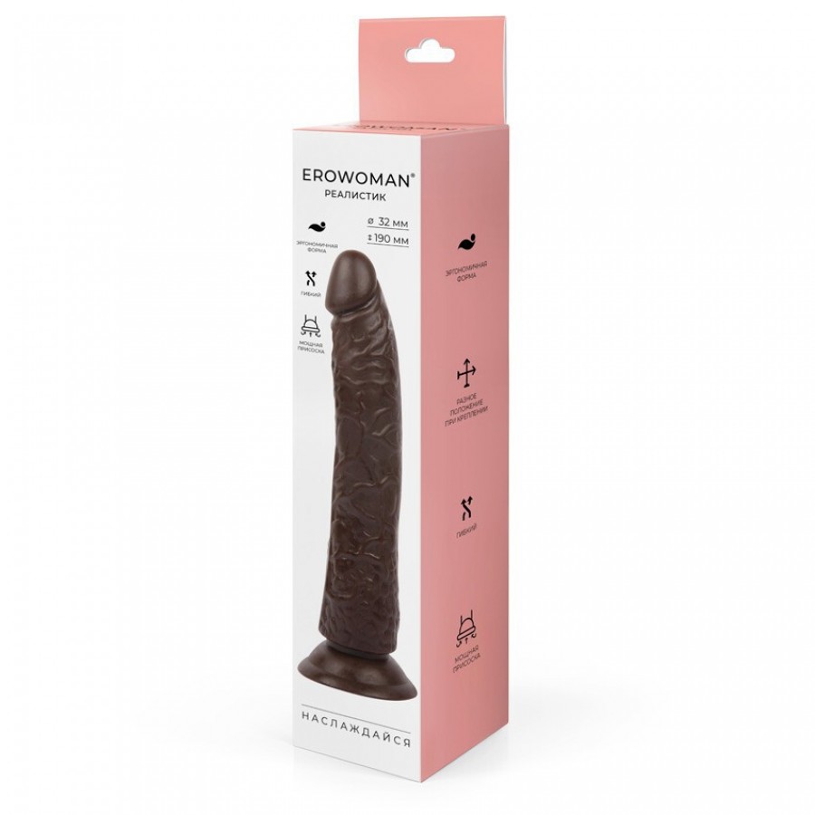 Длинный и тонкий дилдо Erowoman 19 х 3,2 см ER-30059-1