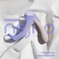 Насадка на пенис-парный вибратор Nejno Vmeste