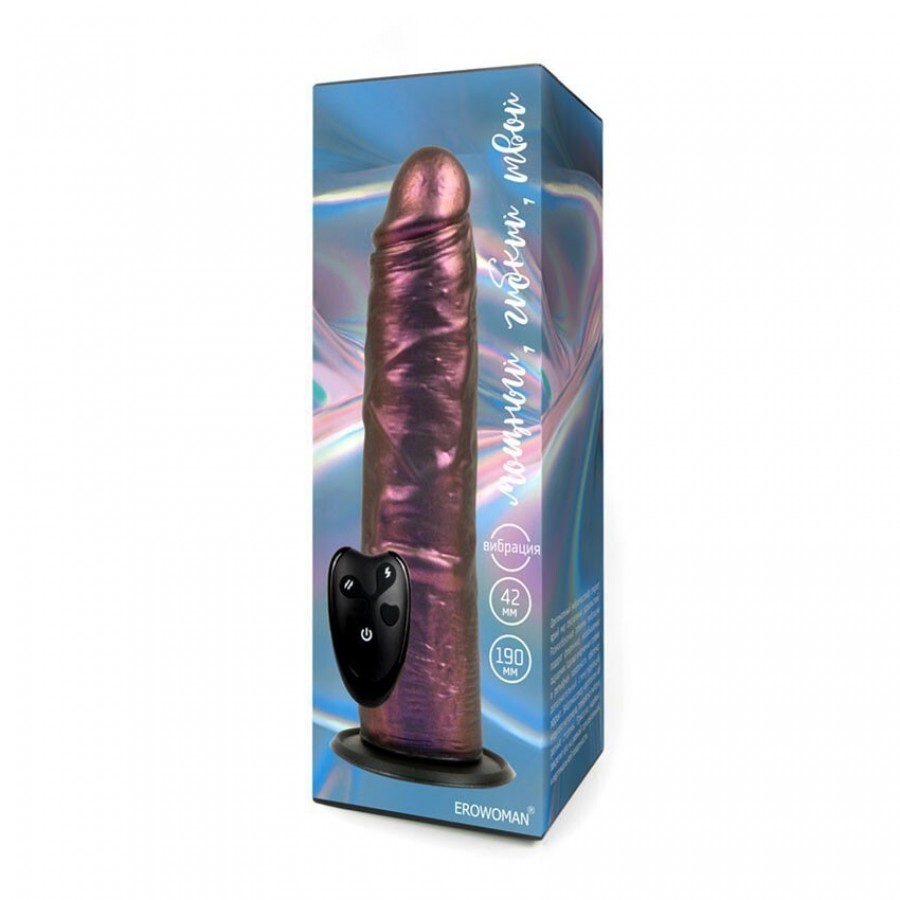 Мощный вибратор с пультом ДУ Erowoman фиолетовый 20,5 х 4,2 см