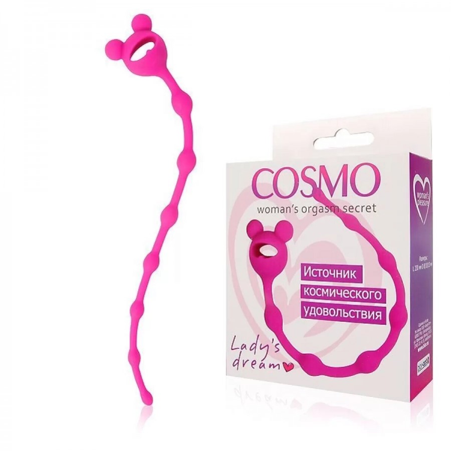 Анальная цепочка Cosmo 23 х 1,3